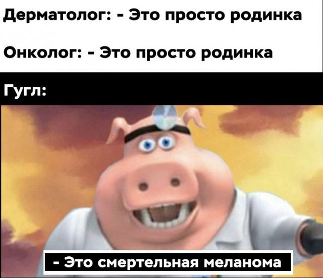 Картинки с лучшими шутками на выходные Картинки с лучшими шутками на выходные native-yes