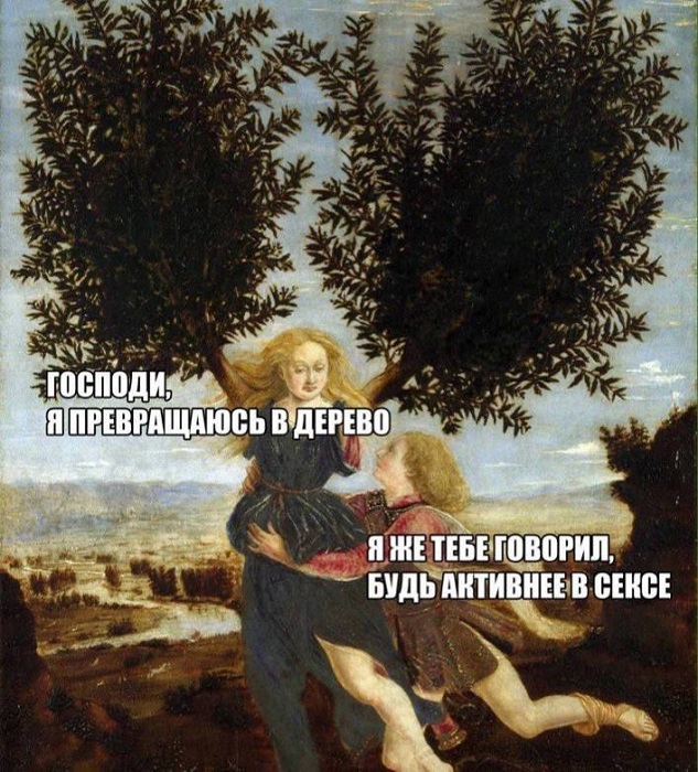 Подборка увлекательных Картинок с надписями native-yes