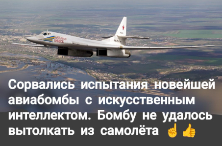 Самые лучшие мемы и прикольные картинки native-yes