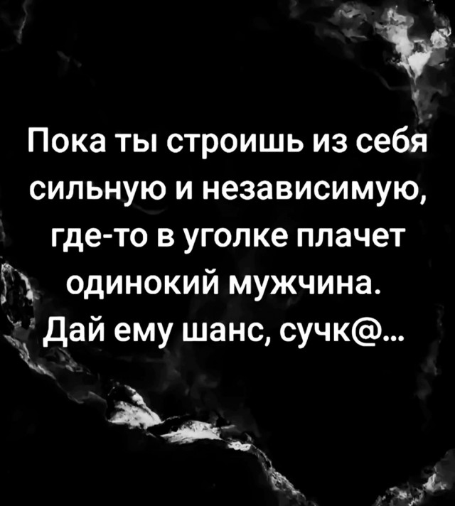 Самые лучшие мемы и прикольные картинки native-yes