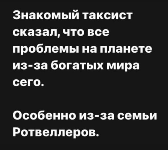 Большой сборник прикольных Картинок Большой сборник прикольных Картинок native-yes