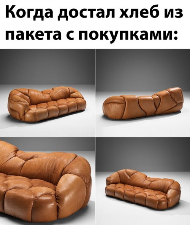 Веселые мемы и забавные картинки на Пятницу Веселые мемы и забавные картинки на Пятницу native-yes