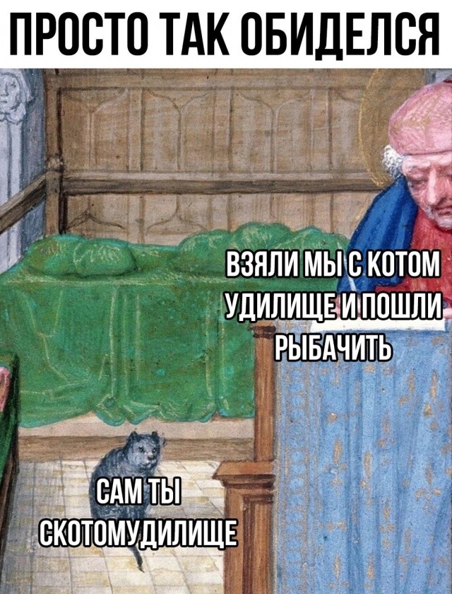 Большой сборник юмора где Мемы выходят на новый Уровень Большой сборник юмора где Мемы выходят на новый Уровень native-yes