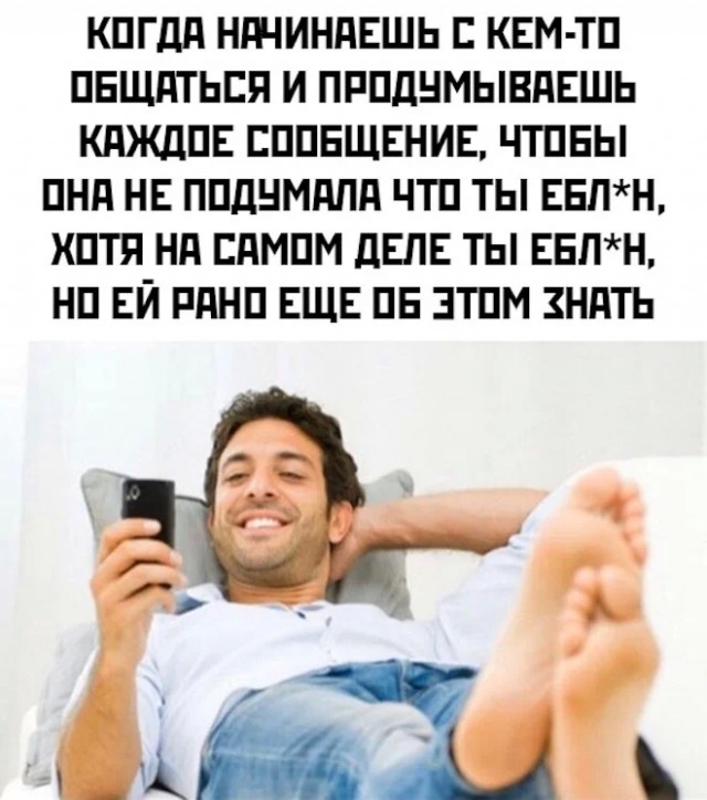 Подборка новых и смешных мемов на понедельник Подборка новых и смешных мемов на понедельник native-yes