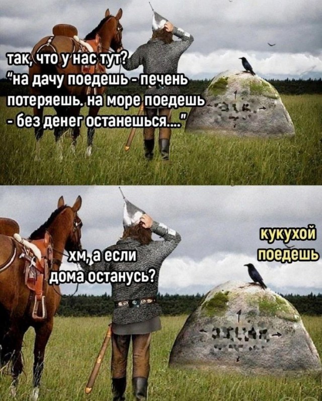 Большой сборник юмора где Мемы выходят на новый Уровень Большой сборник юмора где Мемы выходят на новый Уровень native-yes