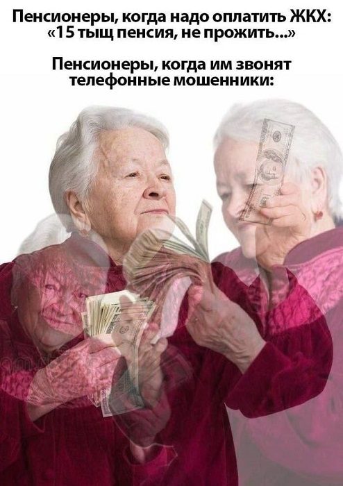 Свежие мемы чтобы убить время native-yes