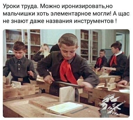 Подборка увлекательных Картинок с надписями native-yes