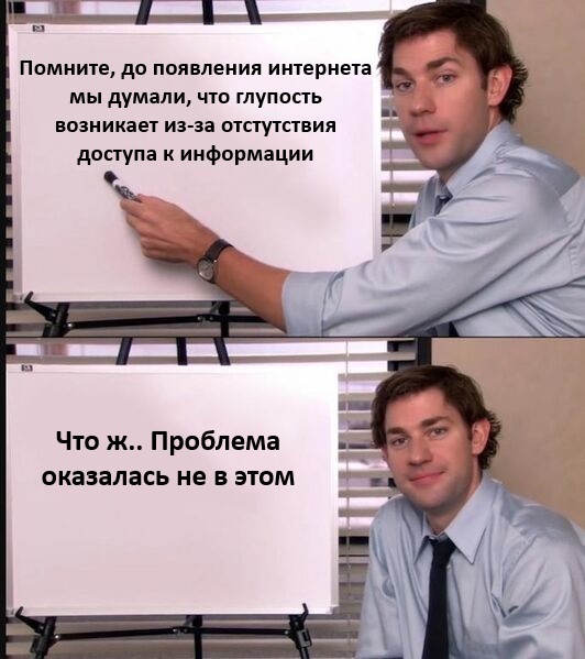 Свеженькие мемы как вы любите Свеженькие мемы как вы любите native-yes