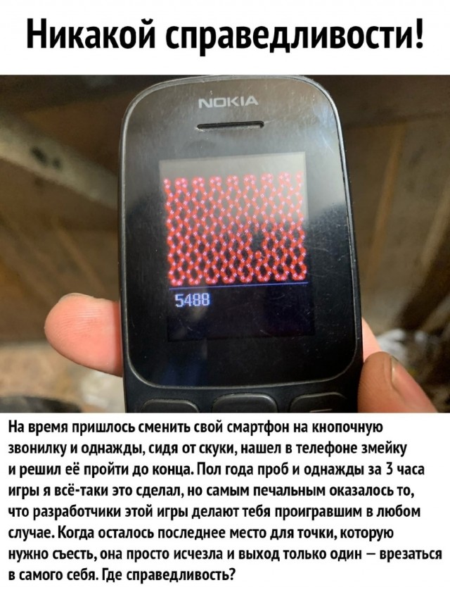 Подборка самых позитивных Мемов и Прикольных картинок на выходные native-yes