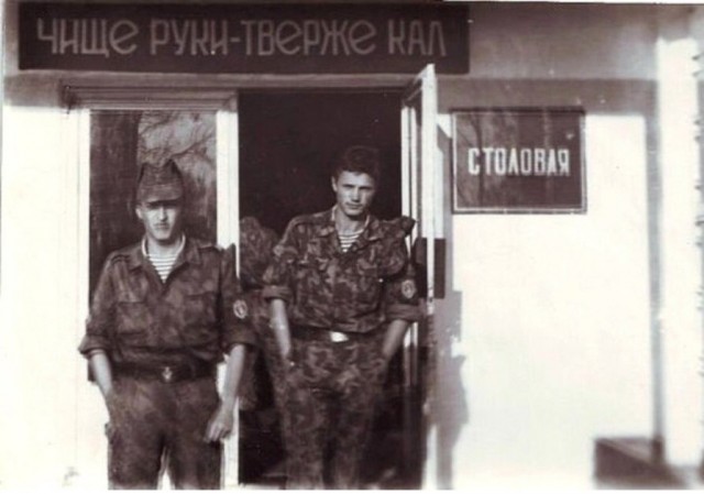 Картинки с лучшими шутками на выходные Картинки с лучшими шутками на выходные native-yes