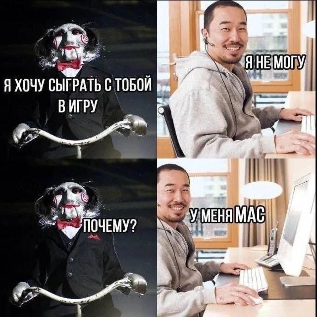 Смешная подборка Мемов на выходные Смешная подборка Мемов на выходные native-yes