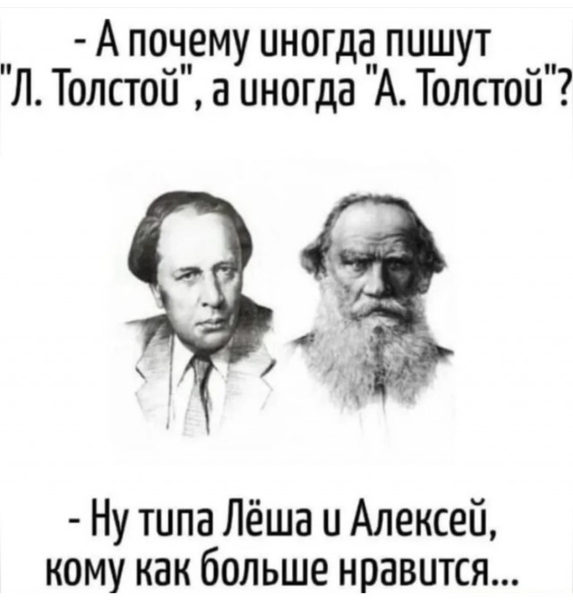 Смешная подборка Мемов на выходные Смешная подборка Мемов на выходные native-yes