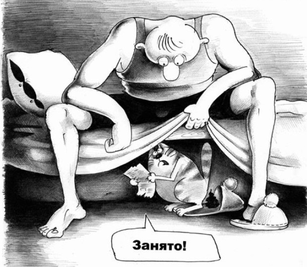 Смешные мемы и приколы с Надписями на выходные native-yes