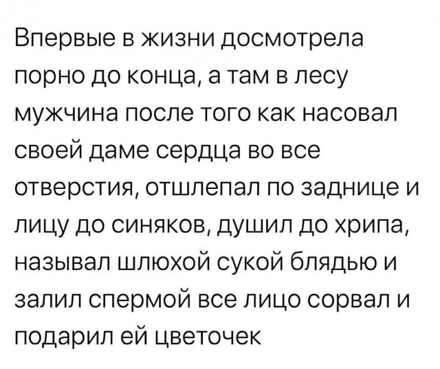 Смешные картинки для старта недели Смешные картинки для старта недели native-yes