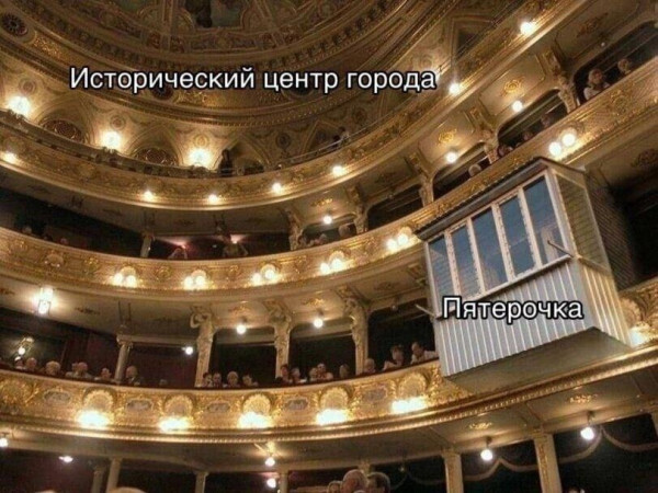 Мемы - Новые, Свежие, Смешные Мемы - Новые, Свежие, Смешные native-yes