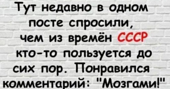 Большой сборник прикольных Картинок Большой сборник прикольных Картинок native-yes