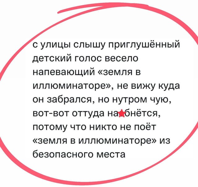 Смешные картинки для старта недели Смешные картинки для старта недели native-yes
