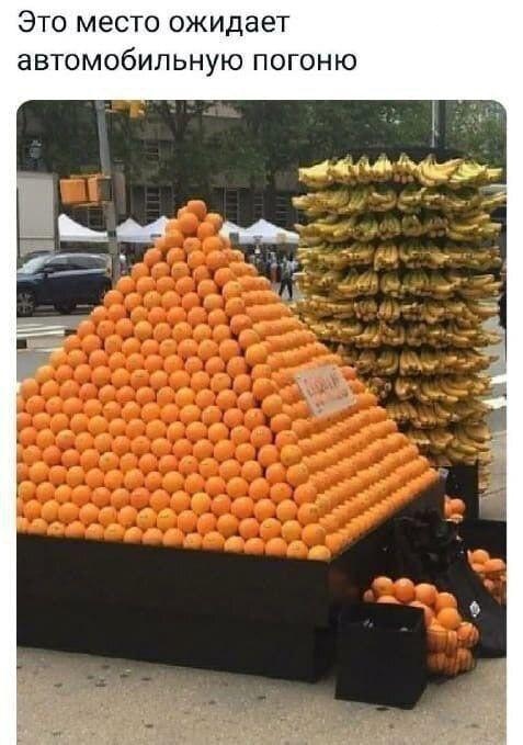 Подборка самых позитивных Мемов и Прикольных картинок на выходные native-yes