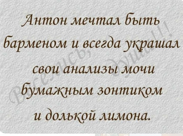 Большой сборник юмора где Мемы выходят на новый Уровень Большой сборник юмора где Мемы выходят на новый Уровень native-yes