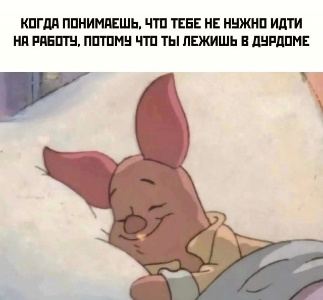 Большой сборник юмора где Мемы выходят на новый Уровень Большой сборник юмора где Мемы выходят на новый Уровень native-yes
