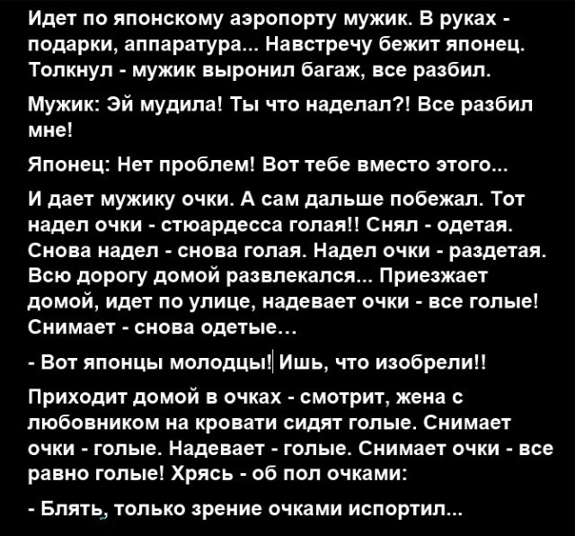 Подборка увлекательных Картинок с надписями native-yes