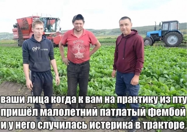 Подборка новых и смешных мемов на понедельник Подборка новых и смешных мемов на понедельник native-yes