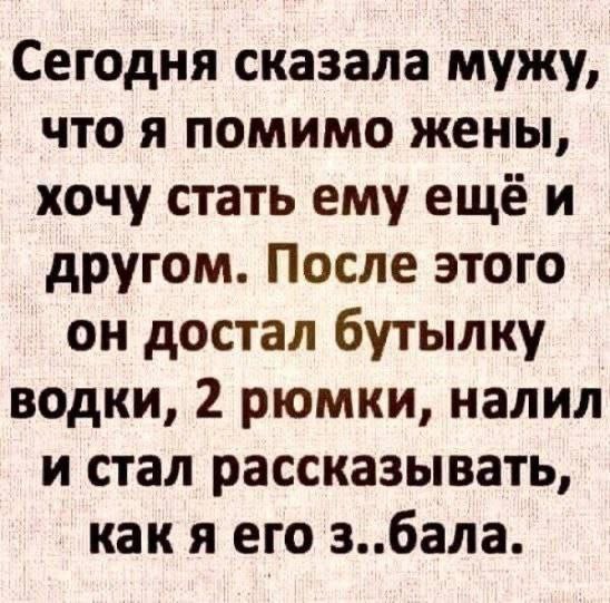 Подборка новых и смешных мемов на понедельник Подборка новых и смешных мемов на понедельник native-yes