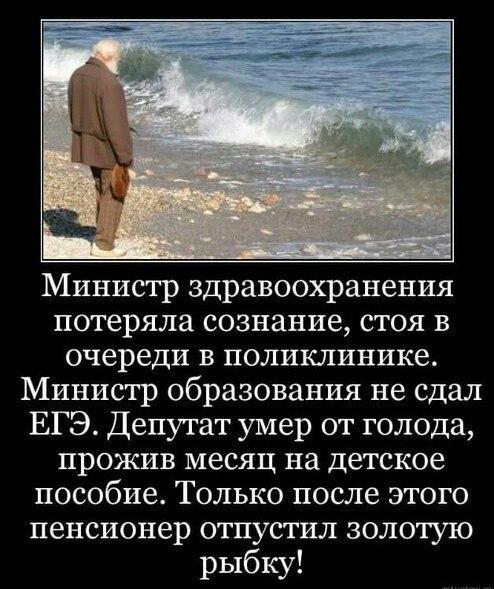 Свеженькие мемы как вы любите Свеженькие мемы как вы любите native-yes