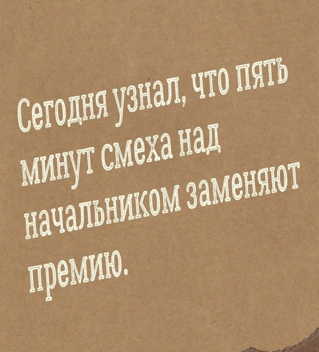 Самые лучшие мемы и прикольные картинки native-yes