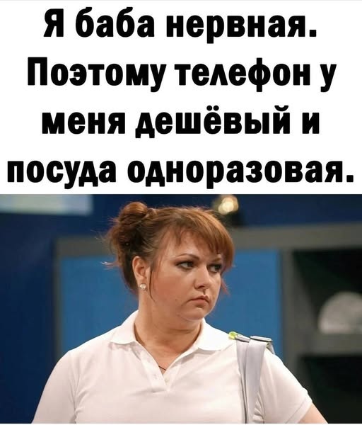 Большой сборник юмора где Мемы выходят на новый Уровень Большой сборник юмора где Мемы выходят на новый Уровень native-yes