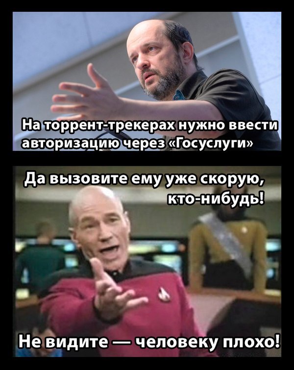 Смешные картинки и мемы для начала Дня native-yes