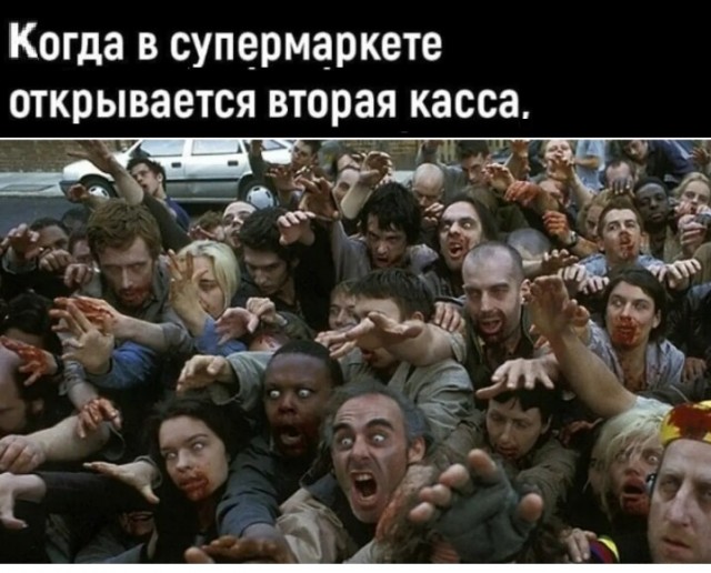 Самые лучшие мемы и прикольные картинки native-yes