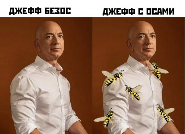 Подборка новых и смешных мемов на понедельник Подборка новых и смешных мемов на понедельник native-yes