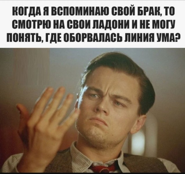 Порция смешных картинок с надписями в пятницу Порция смешных картинок с надписями в пятницу native-yes