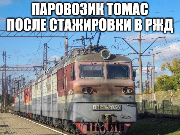 Смешная подборка Мемов на выходные Смешная подборка Мемов на выходные native-yes