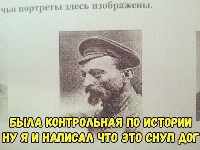 Завораживающие фото и смешные картинки Завораживающие фото и смешные картинки native-yes