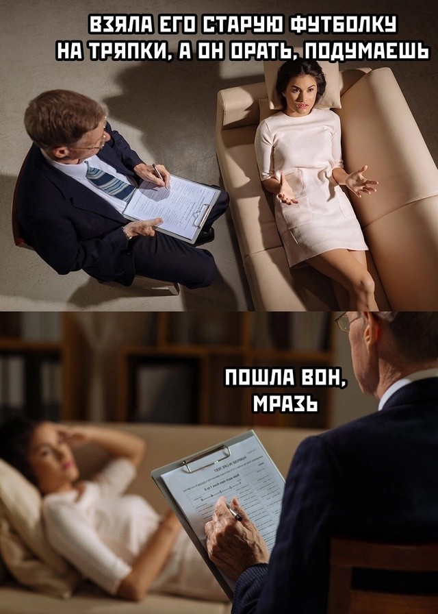 Свежие мемы чтобы убить время native-yes
