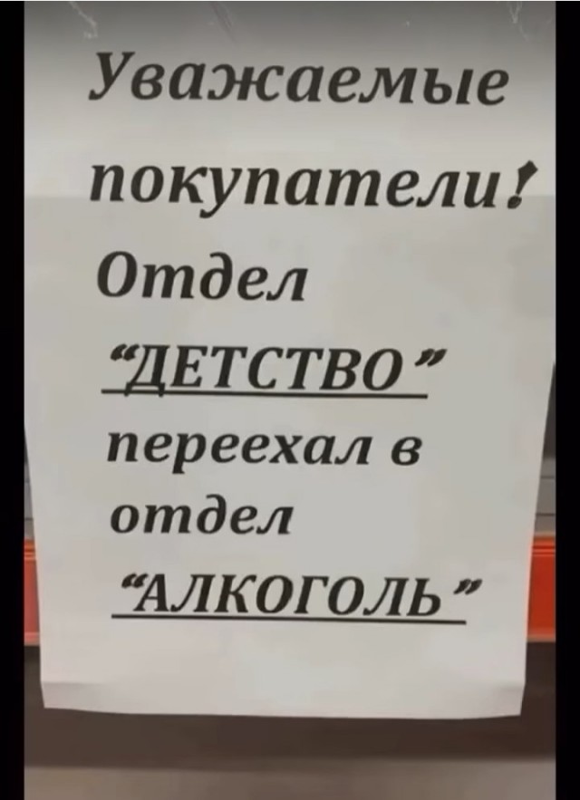 Смешные картинки для старта недели Смешные картинки для старта недели native-yes