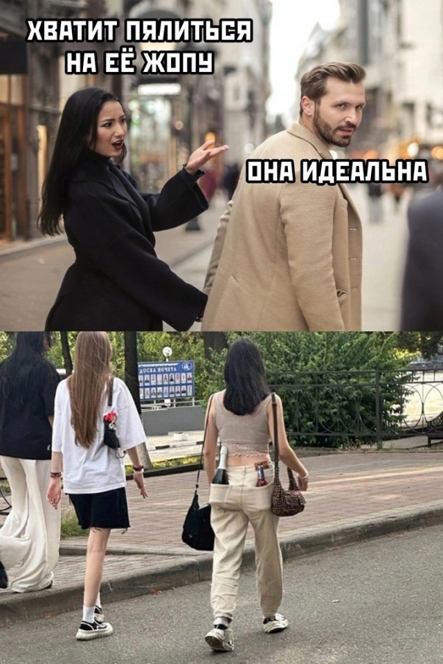 Смешные картинки и мемы для начала Дня native-yes