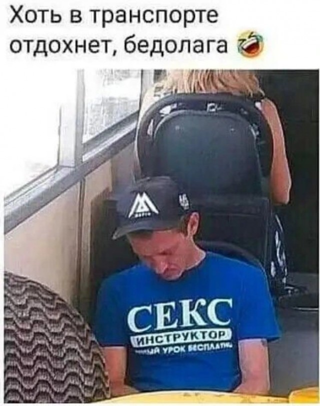 Смешная подборка Мемов на выходные Смешная подборка Мемов на выходные native-yes