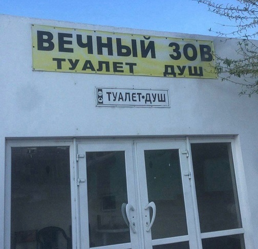 Большой сборник прикольных Картинок Большой сборник прикольных Картинок native-yes