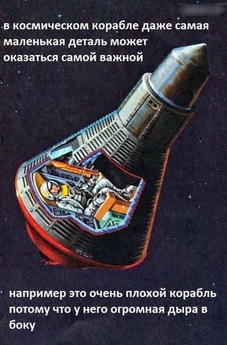 Веселые мемы и забавные картинки на Пятницу Веселые мемы и забавные картинки на Пятницу native-yes