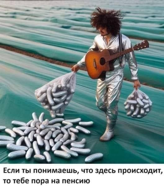 Смешные мемы и приколы с Надписями на выходные native-yes