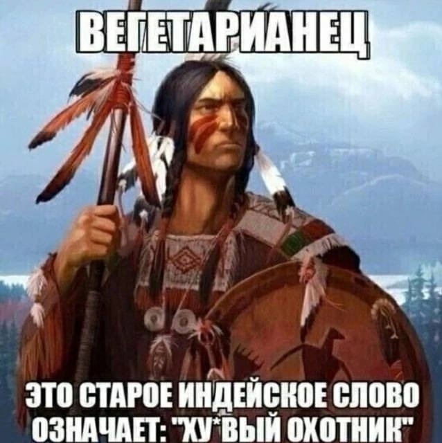 Картинки с лучшими шутками на выходные Картинки с лучшими шутками на выходные native-yes