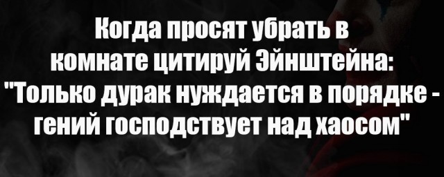 Большой сборник прикольных Картинок Большой сборник прикольных Картинок native-yes