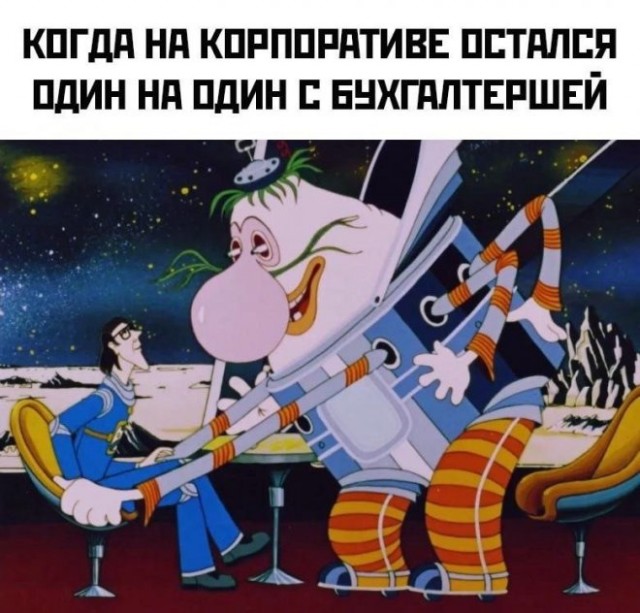 Подборка новых и смешных мемов на понедельник Подборка новых и смешных мемов на понедельник native-yes