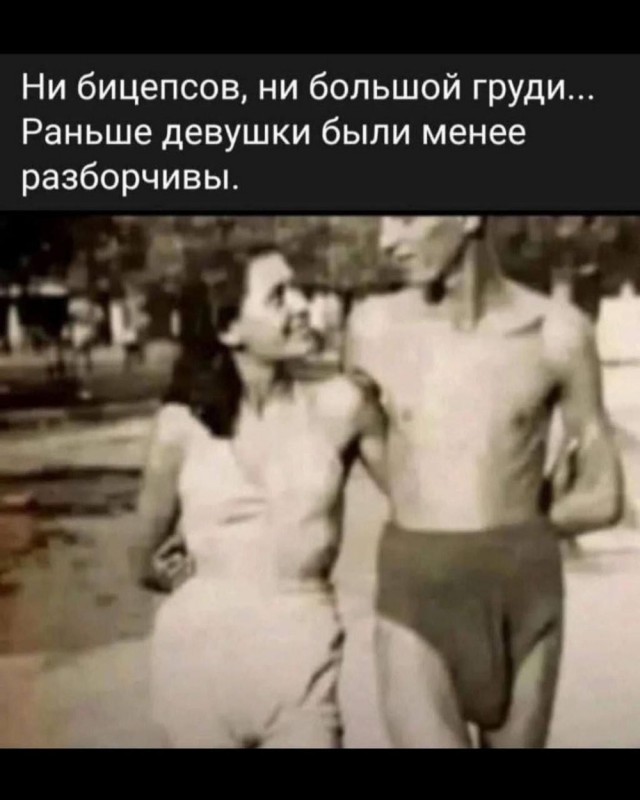 Смешные картинки для старта недели Смешные картинки для старта недели native-yes