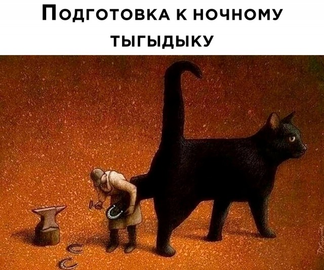 Новые шутки на выходные native-yes