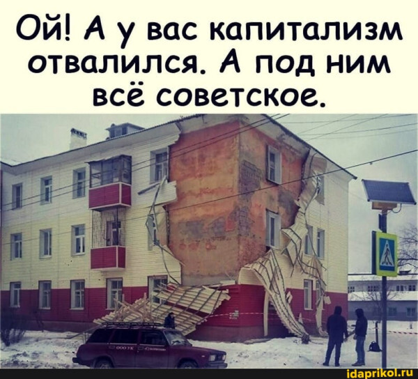 Смешные картинки для старта недели Смешные картинки для старта недели native-yes