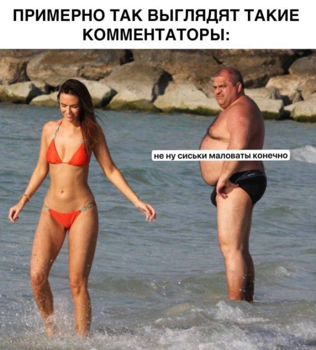 Порция смешных картинок с надписями в пятницу Порция смешных картинок с надписями в пятницу native-yes